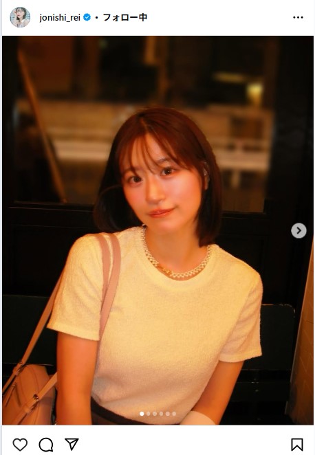 上西怜のインスタグラムから