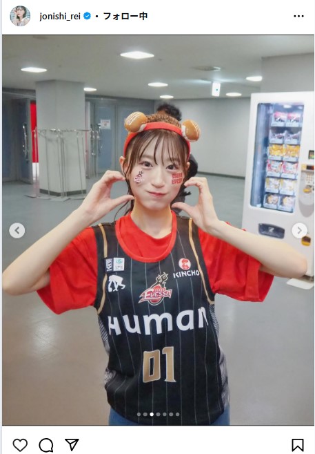 上西怜のインスタグラムから