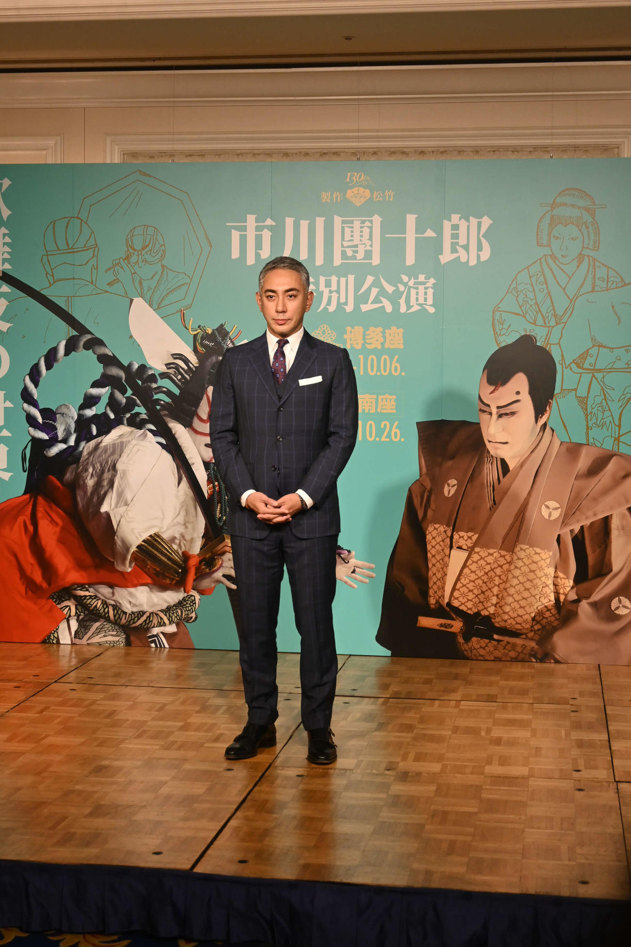 大阪市内で博多座、南座10月公演「市川團十郎　特別公演」の取材会に出席した市川團十郎（撮影・松浦隆司）