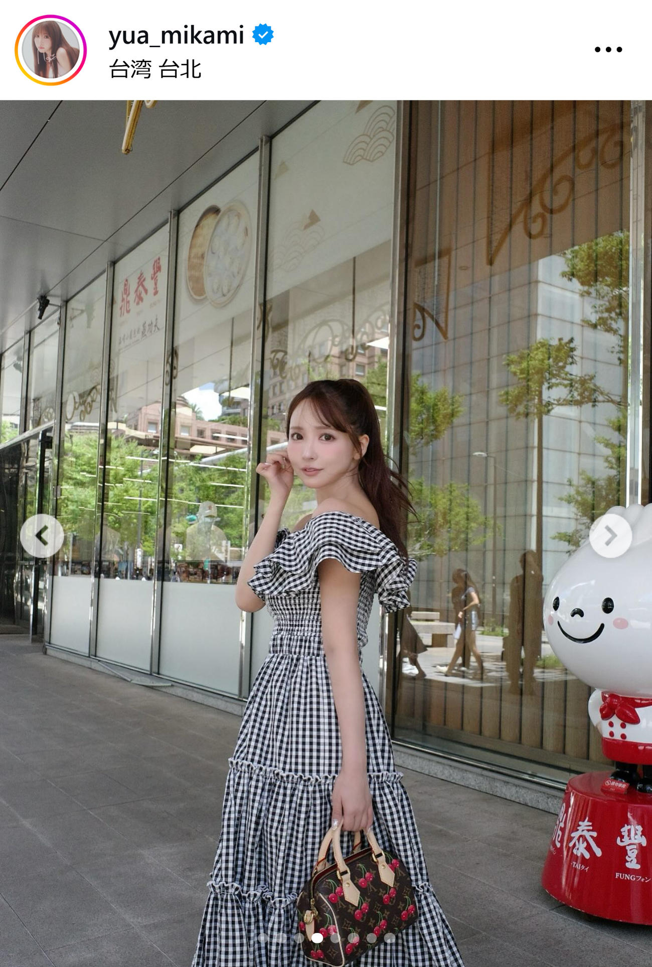 三上悠亜のインスタグラムから