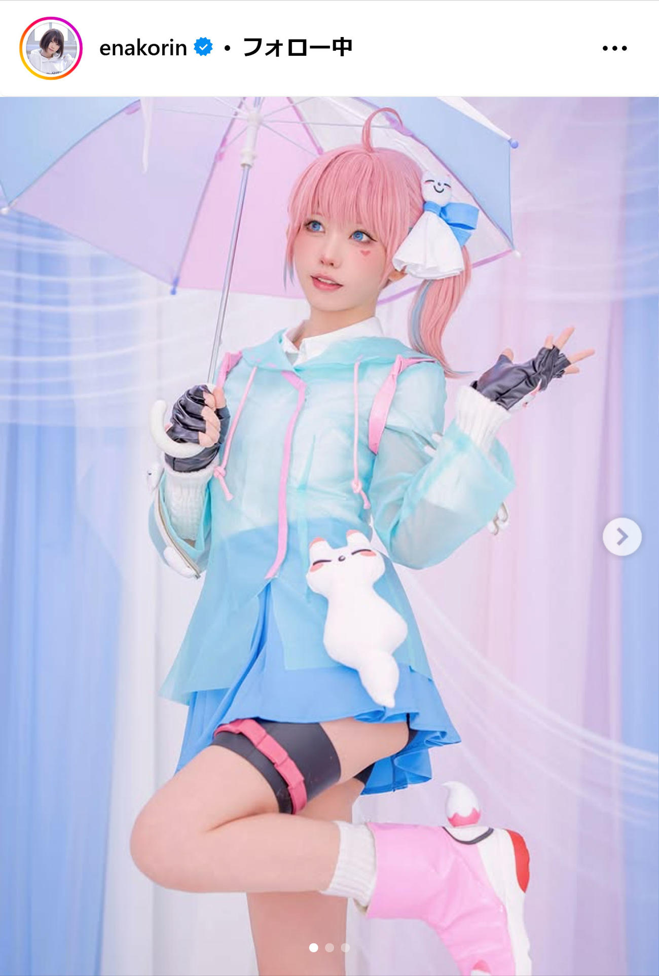 えなこのインスタグラムから