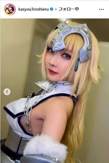 火将ロシエルのインスタグラムから