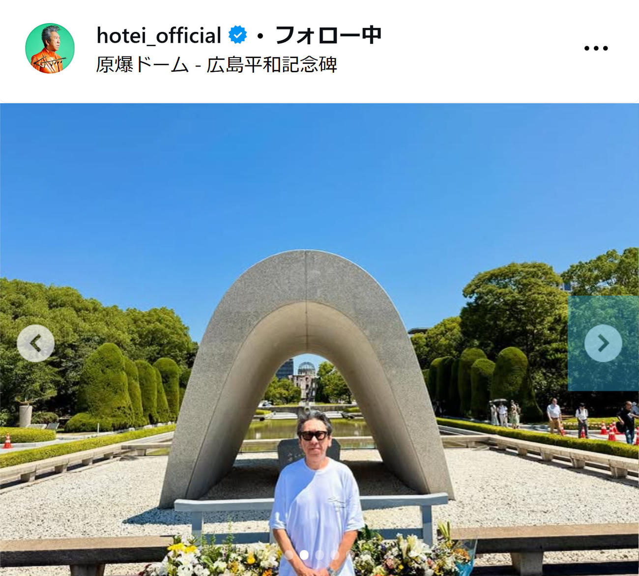 布袋寅泰のインスタグラムから