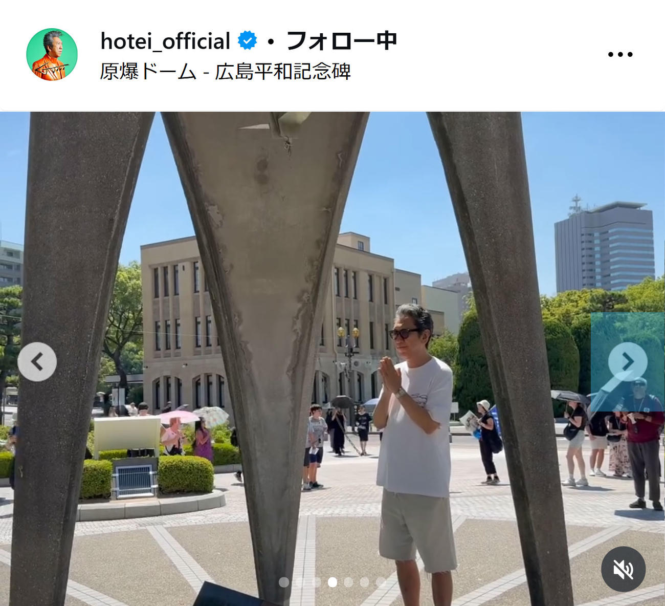 布袋寅泰のインスタグラムから