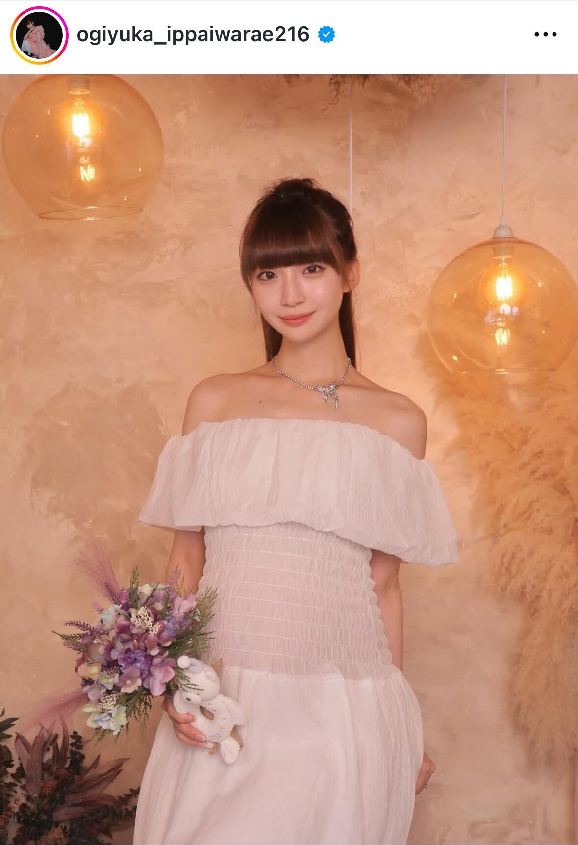 荻野由佳のインスタグラムから