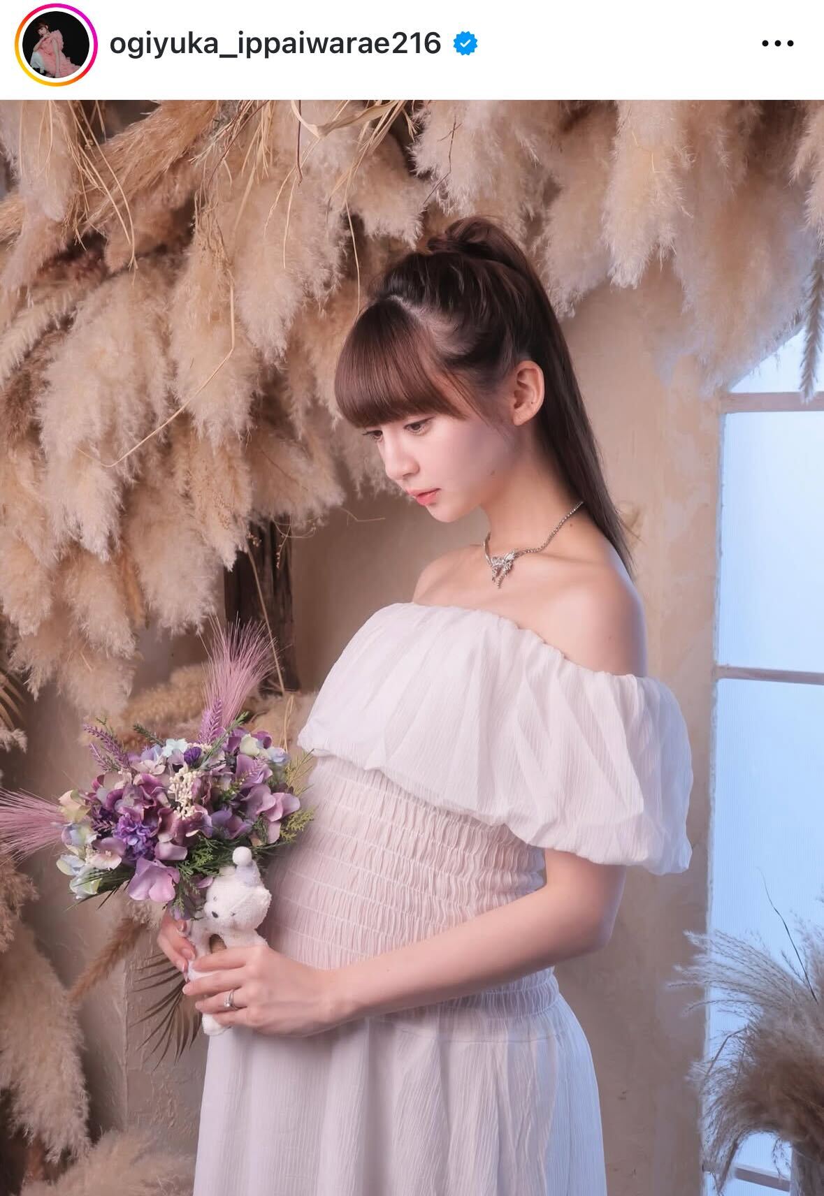 荻野由佳のインスタグラムから