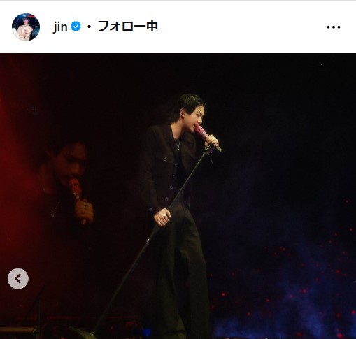 JINのインスタグラムから