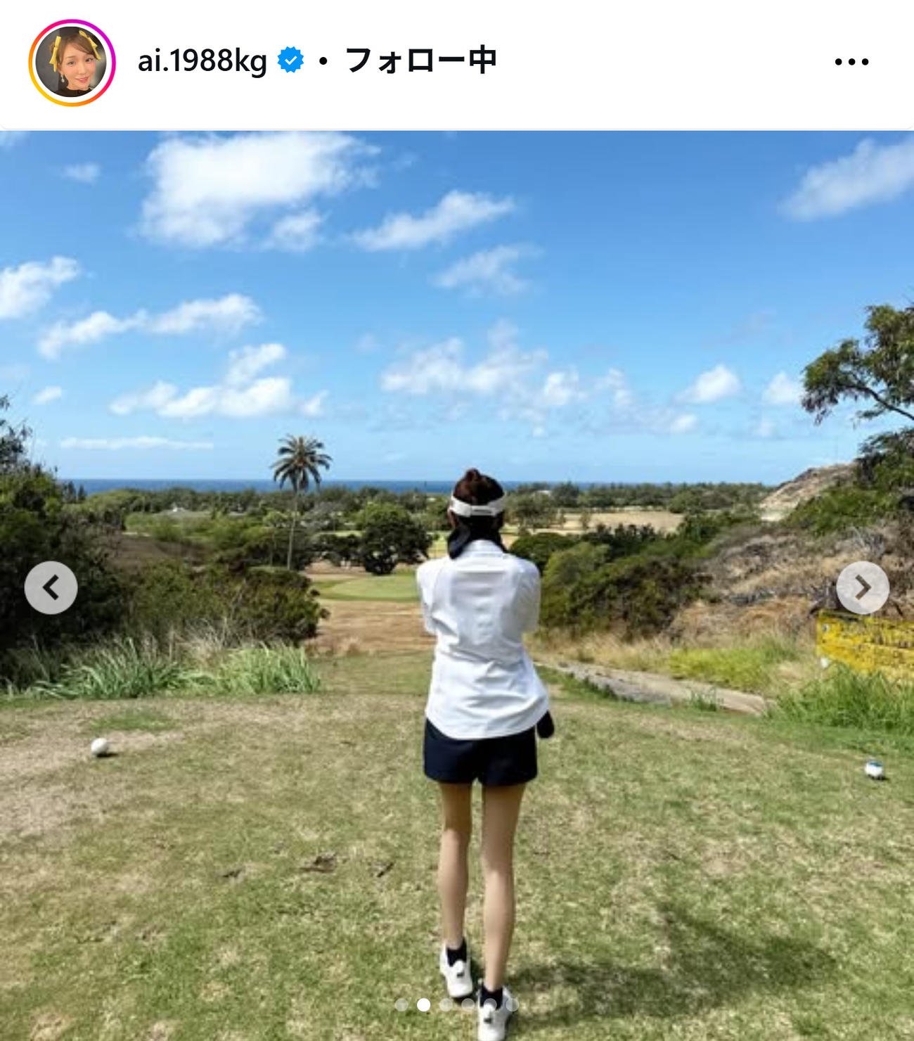 加護亜依のインスタグラムから