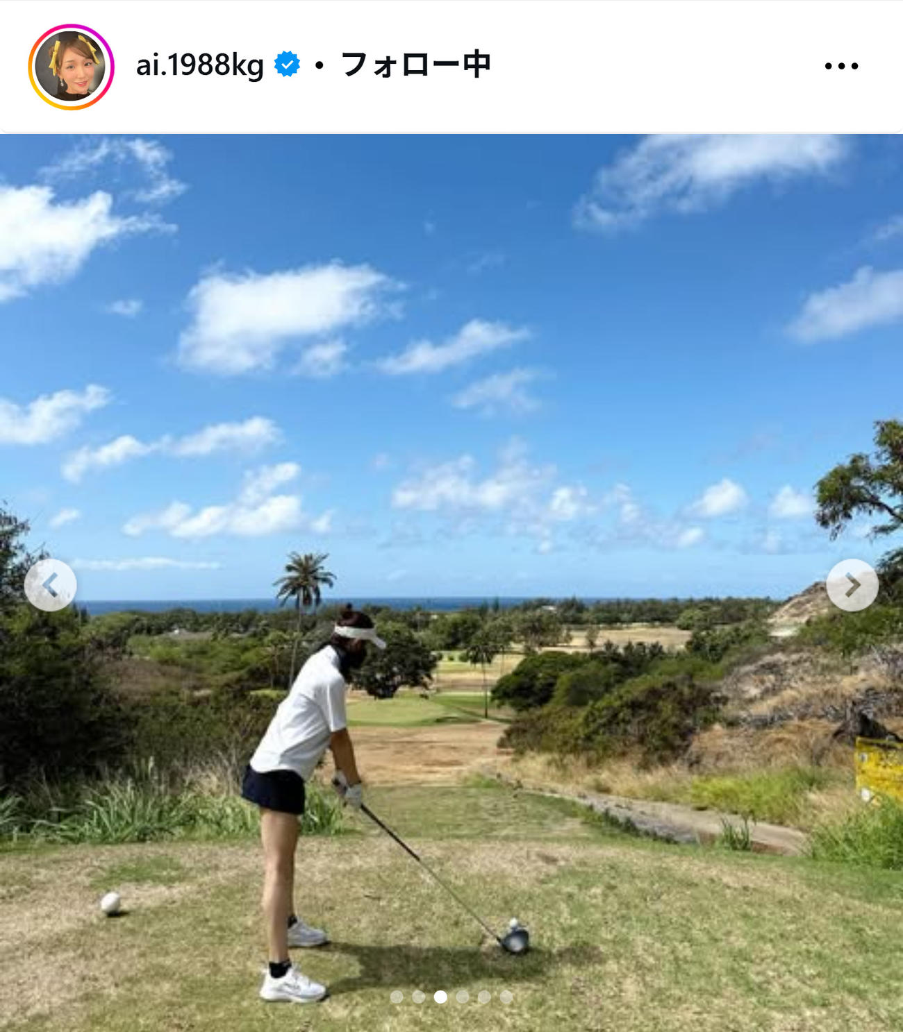 加護亜依のインスタグラムから