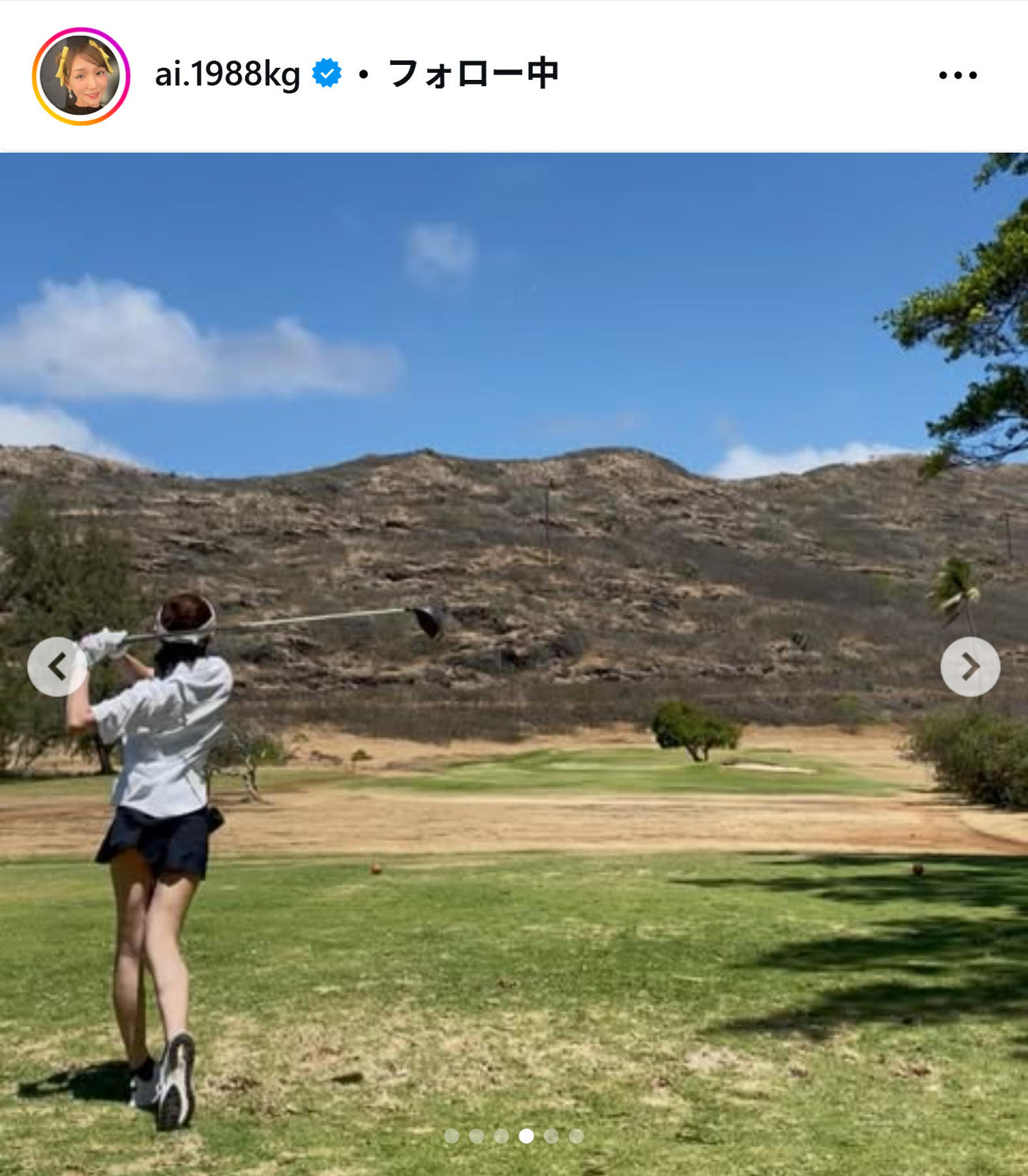 加護亜依のインスタグラムから