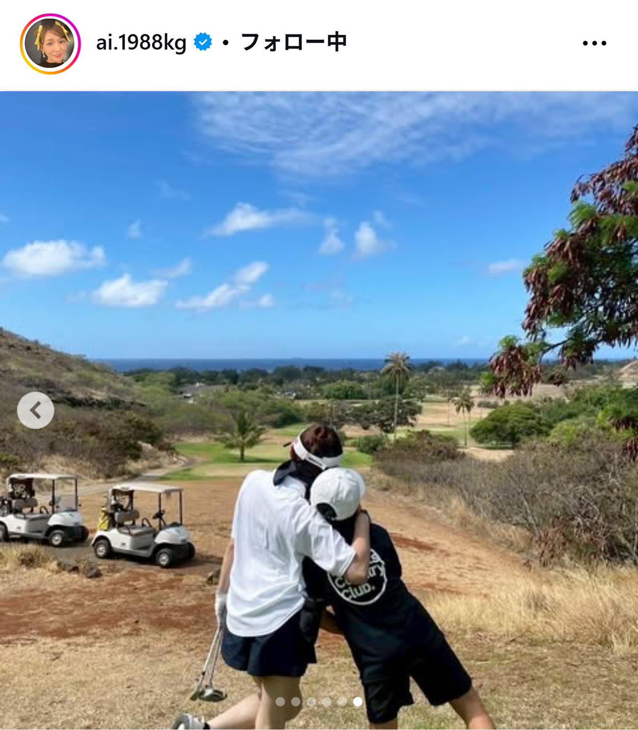 加護亜依のインスタグラムから