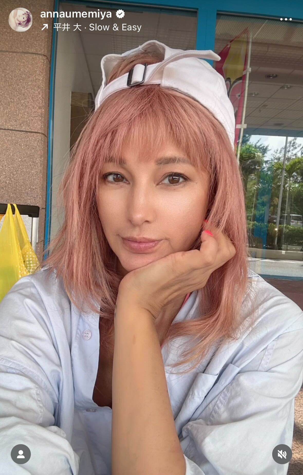 梅宮アンナのインスタグラムから