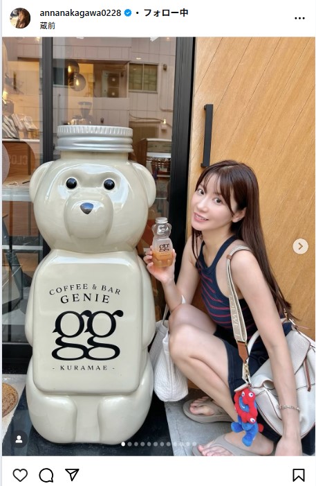 カフェ巡りをする中川杏奈（中川杏奈のインスタグラムから）
