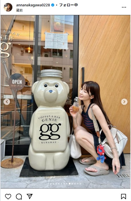 中川杏奈のインスタグラムから