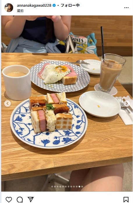 中川杏奈のインスタグラムから
