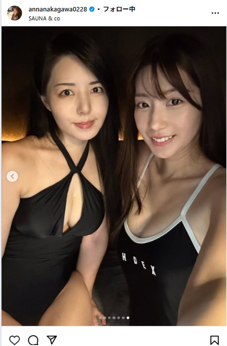 中川杏奈のインスタグラムから