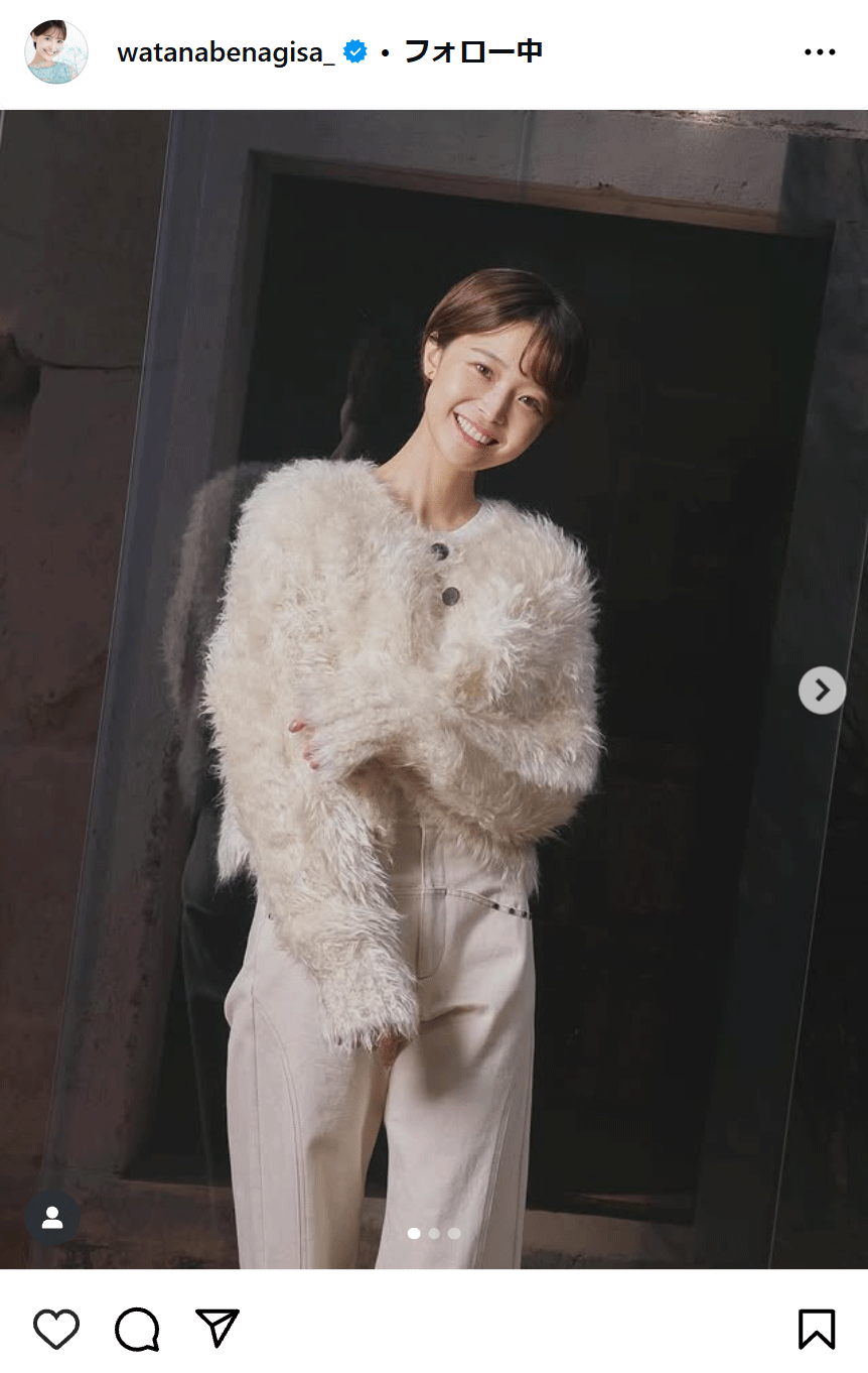 渡邊渚さんのインスタグラムから