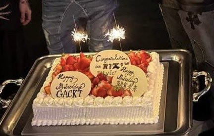 GACKTのXから