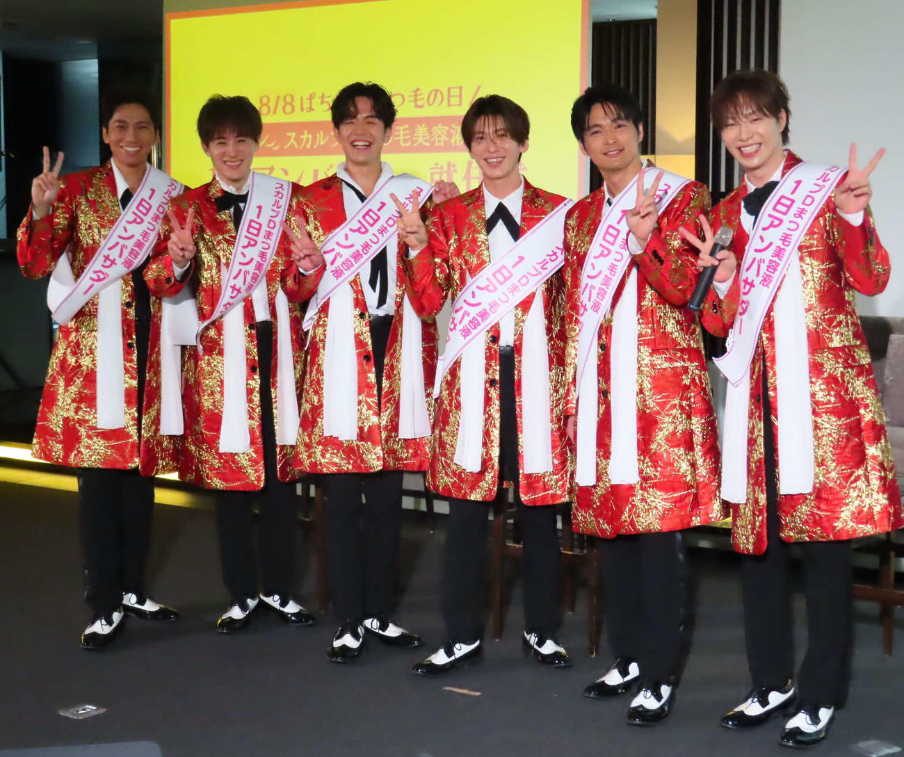 スカルプDまつ毛美容液主催「8月8日“ぱちぱちまつ毛の日”」制定記念　SHOW－WA 1日アンバサダー就任イベントに出席したSHOW－WA