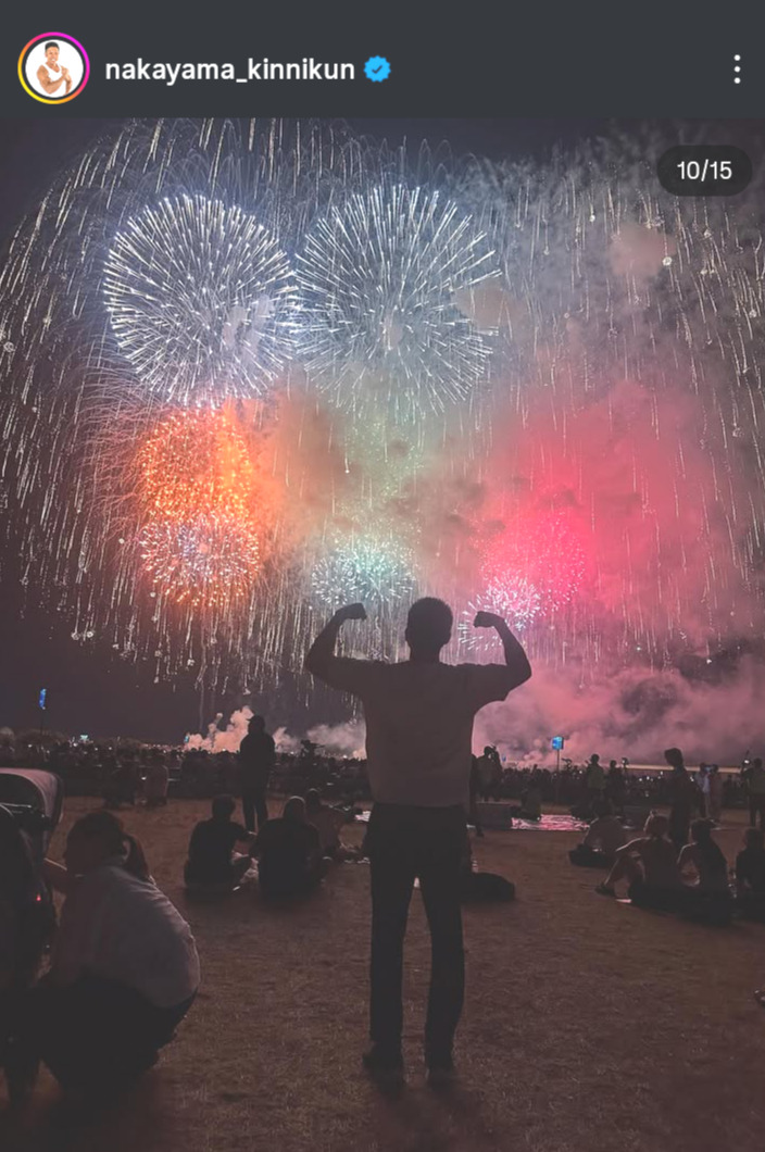 なかやまきんに君のインスタグラムから
