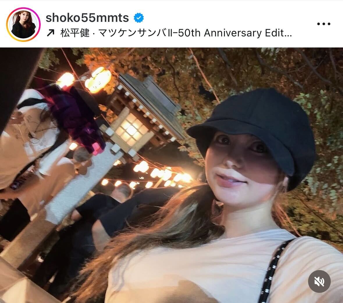 お祭りに訪れた中川翔子（インスタグラムから）