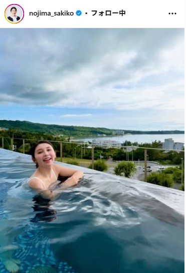 野嶋紗己子のインスタグラムから