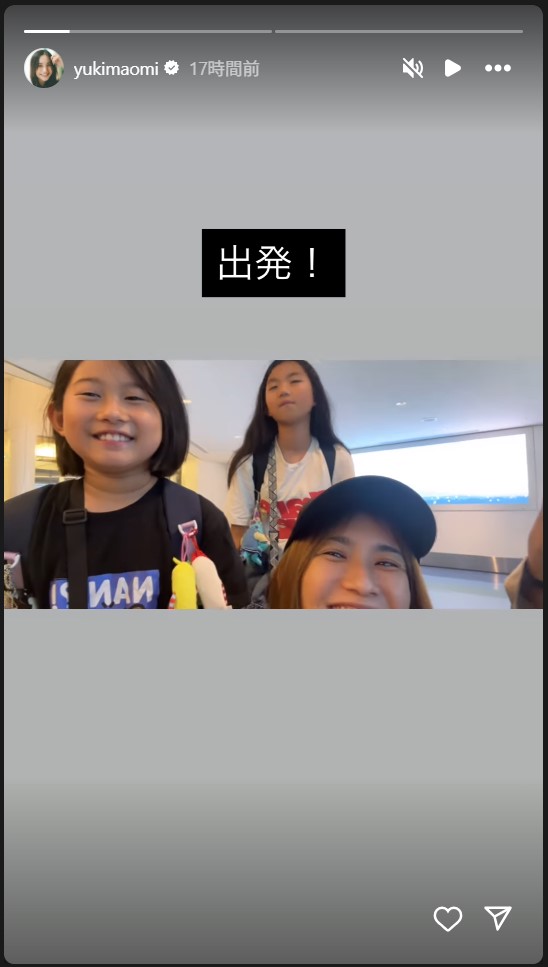 優木まおみのストーリーズから