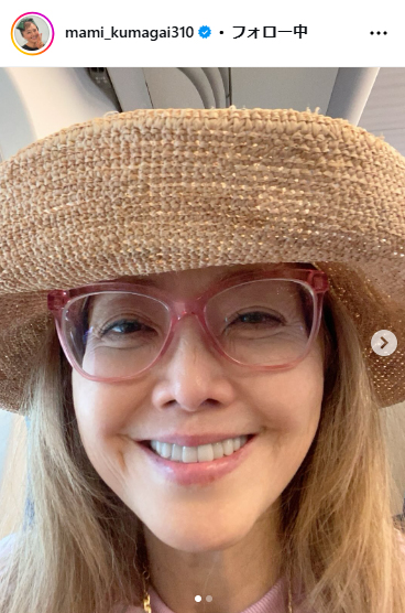 熊谷真実のインスタグラムから