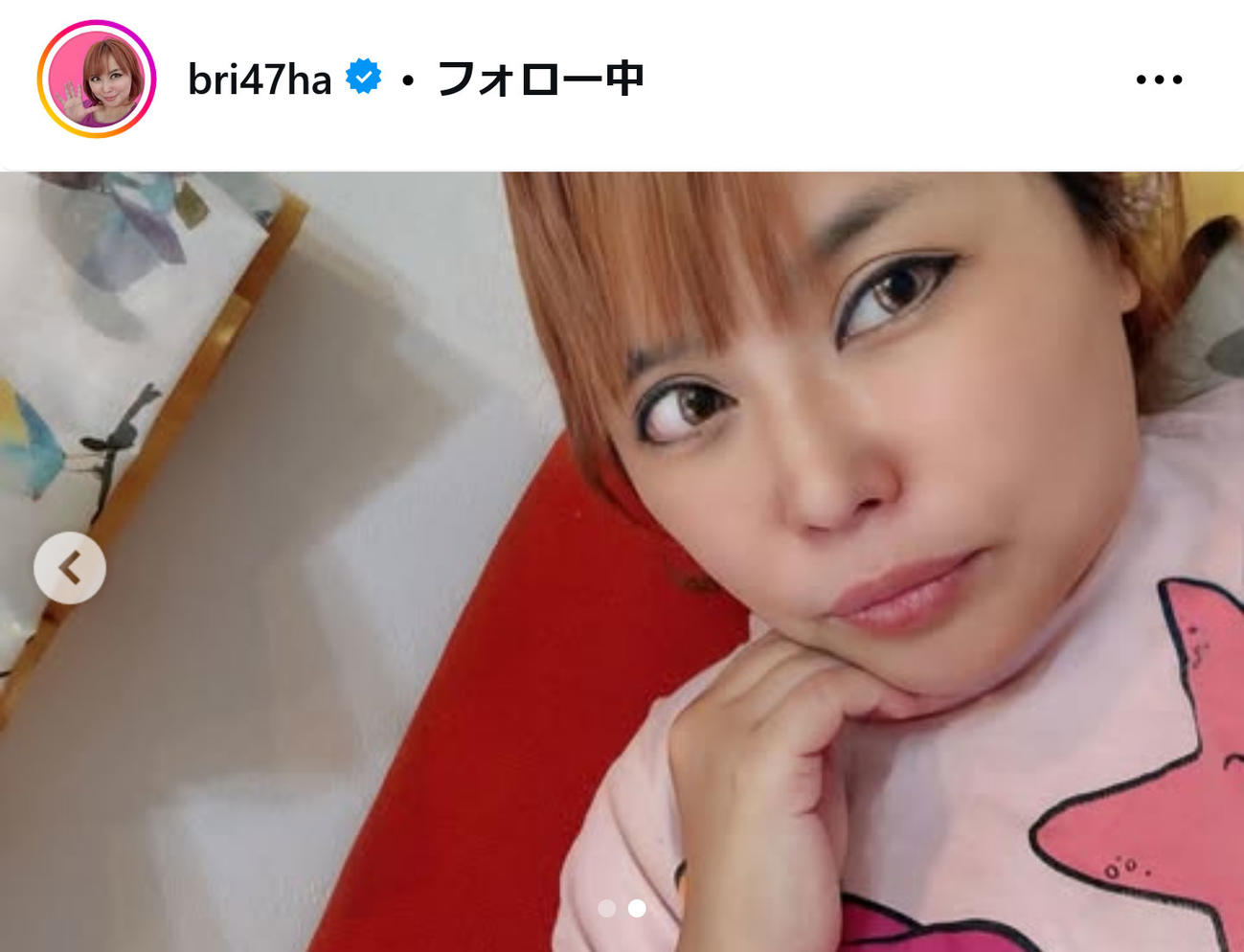 浜田ブリトニーのインスタグラムから