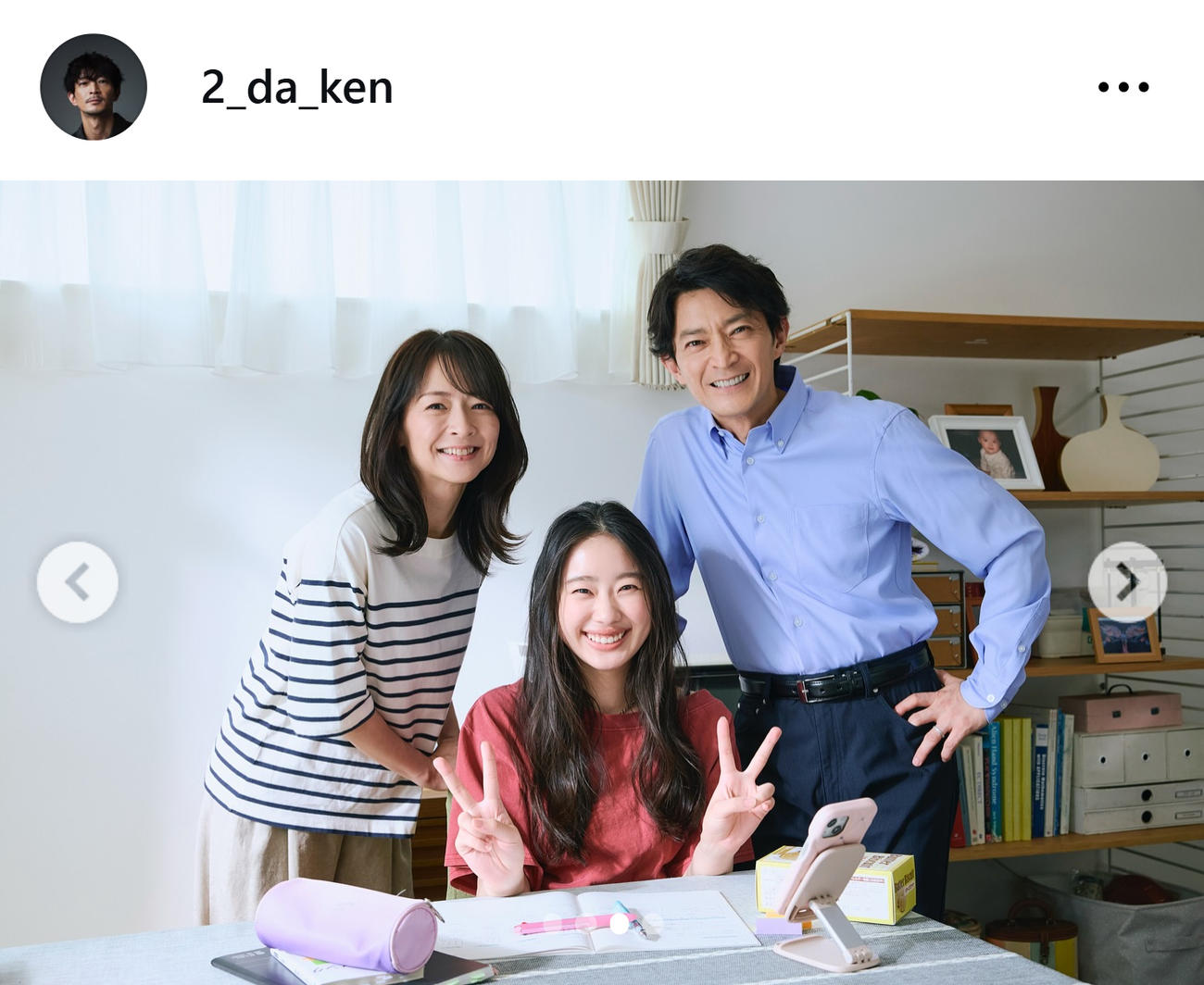 津田健次郎のインスタグラムから