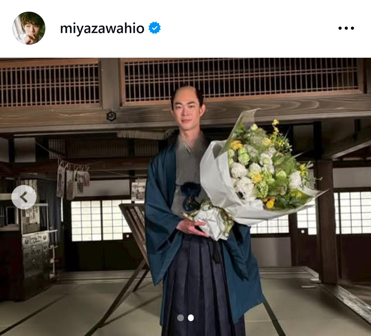 宮沢氷魚のインスタグラムから