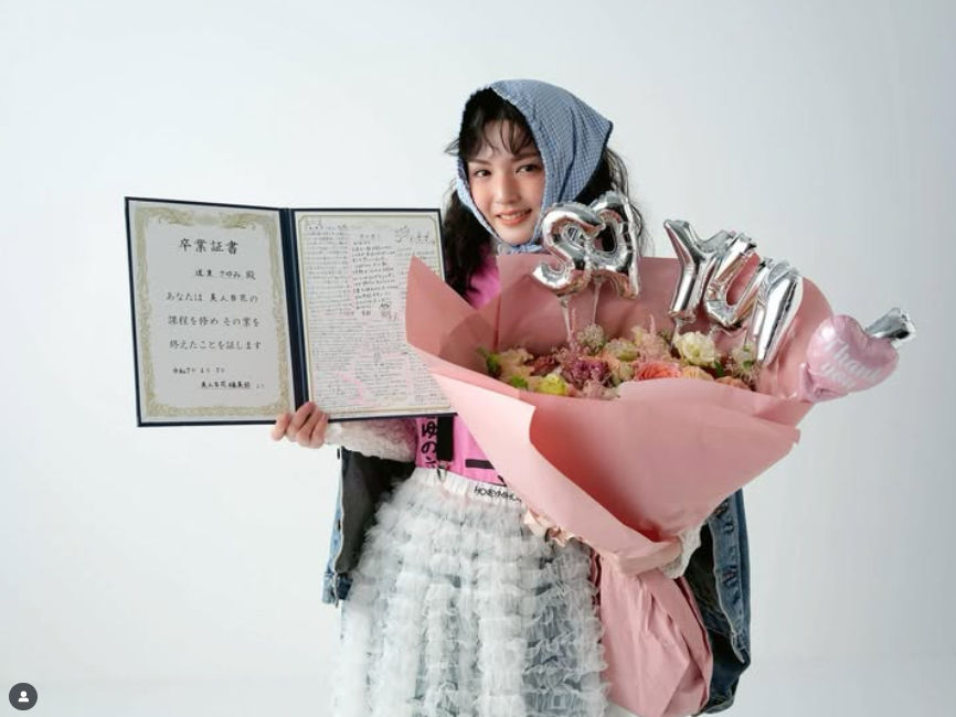 道重さゆみのインスタグラムから