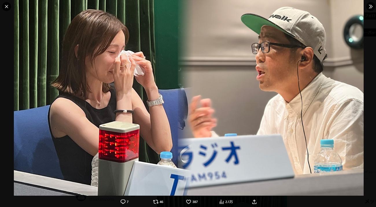 「ガスワンプレゼンツ　田中みな実あったかタイム」公式Xから