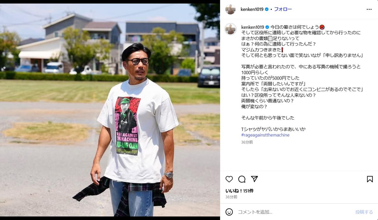 金子賢のインスタグラムから