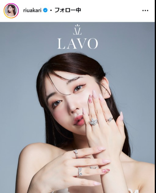 「Rちゃん」こと大野茜里のインスタグラムから
