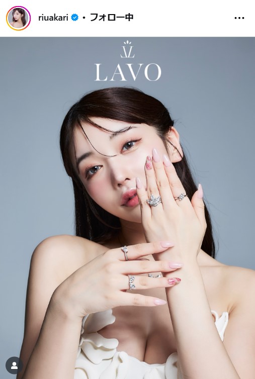 「Rちゃん」こと大野茜里のインスタグラムから