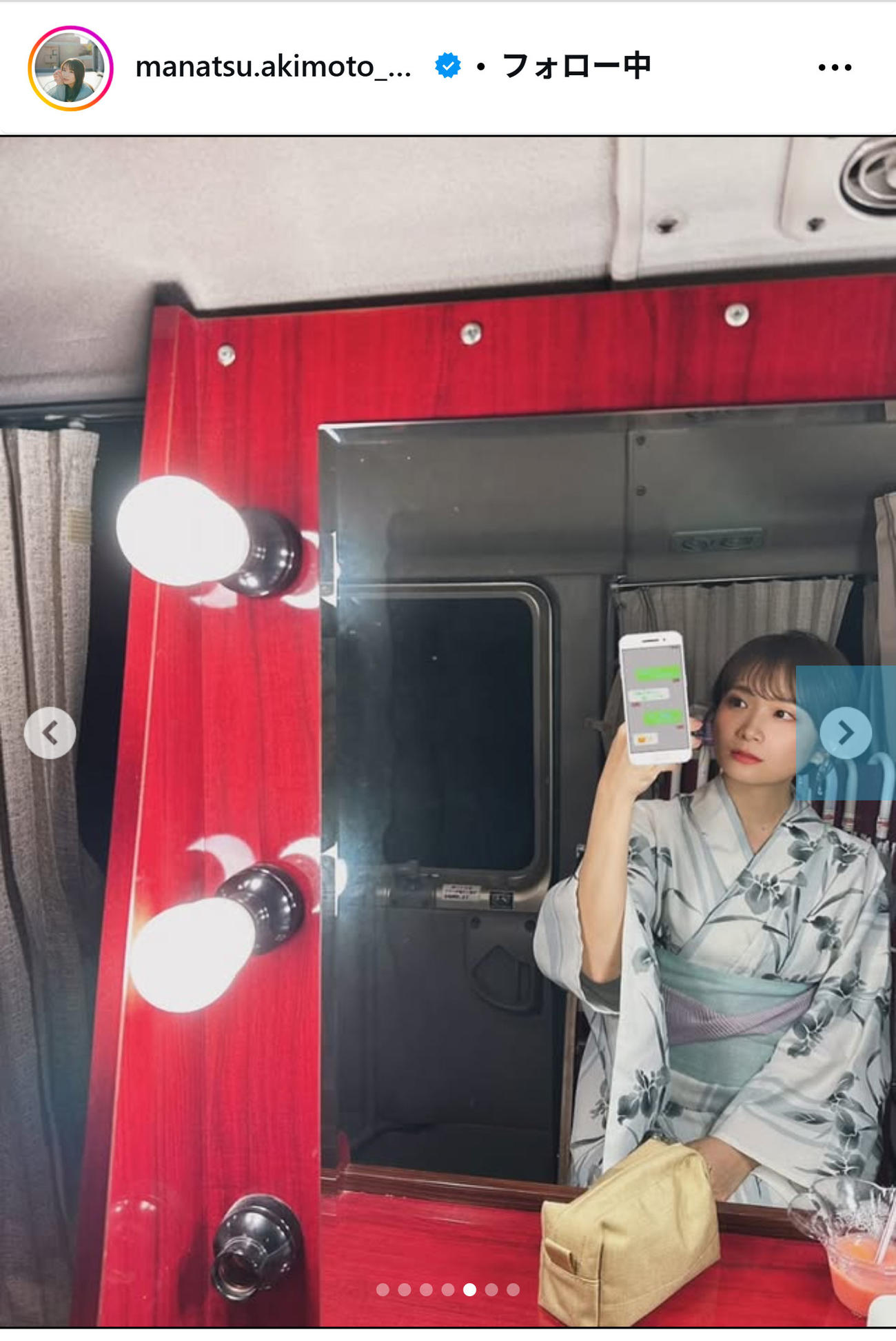 秋元真夏のインスタグラムから