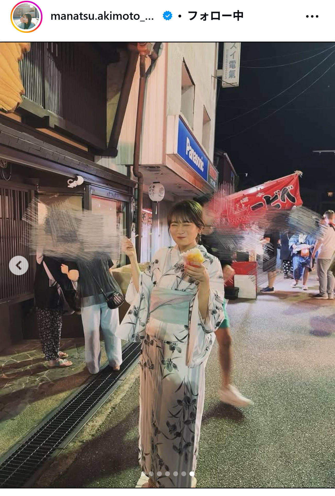 秋元真夏のインスタグラムから