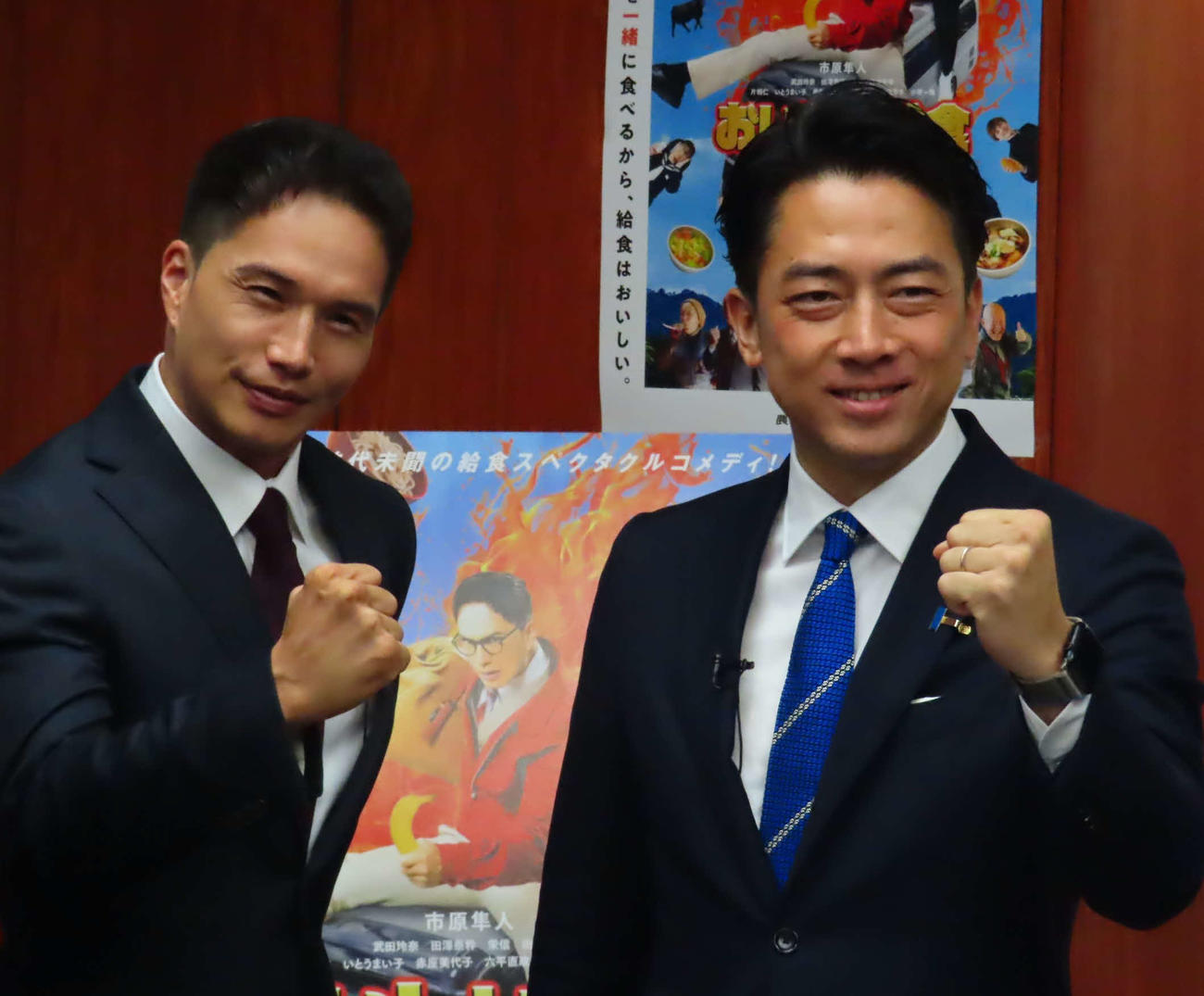 農林水産省で対談した市原隼人（左）と小泉進次郎農相（撮影・野見山拓樹）