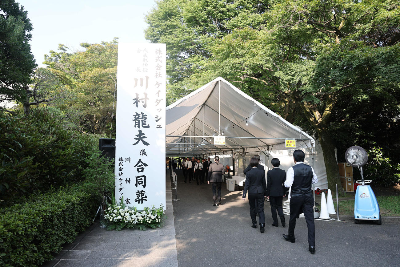 ケイダッシュ川村代表取締役会長の通夜が行われた（撮影・鈴木正人）