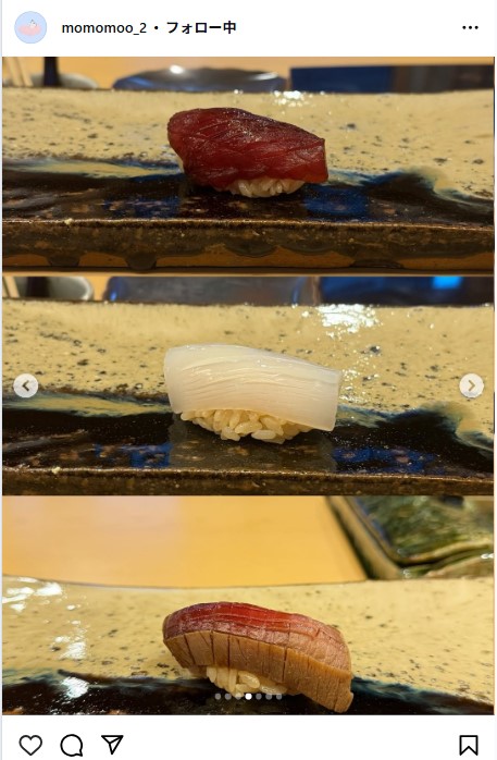 新山桃子のインスタグラムから