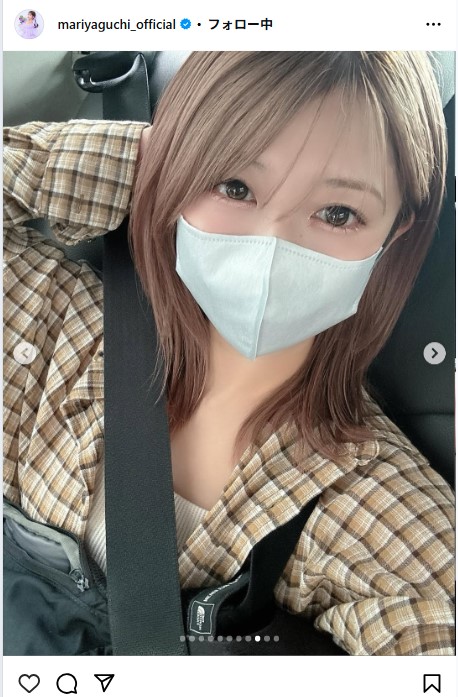 矢口真里のインスタグラムから