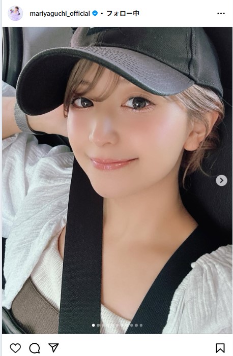 矢口真里のインスタグラムから