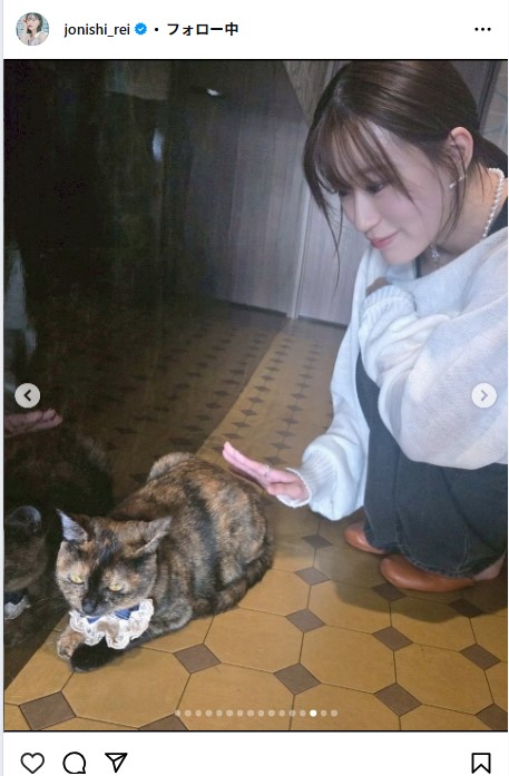 上西怜のインスタグラムから