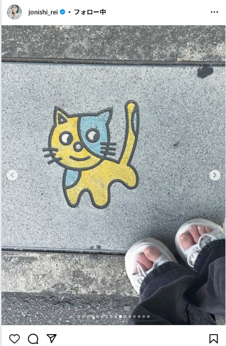 上西怜のインスタグラムから