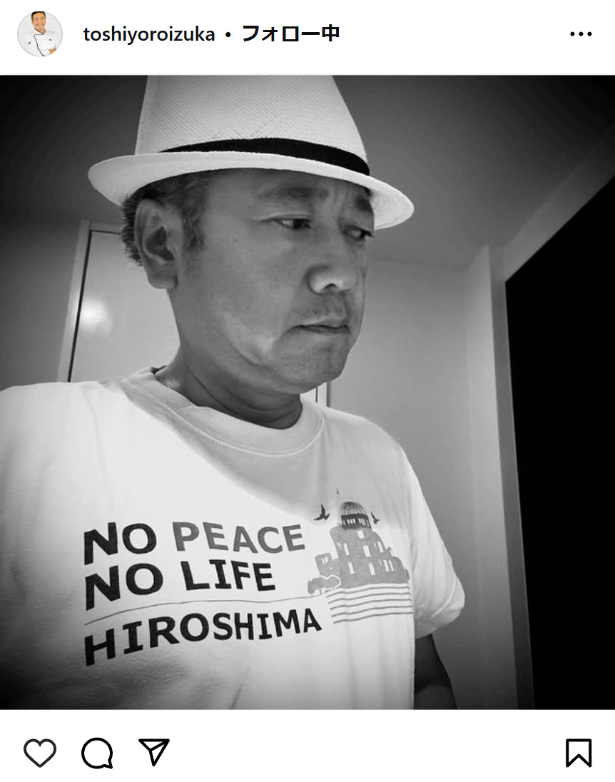鎧塚俊彦氏のインスタグラムから