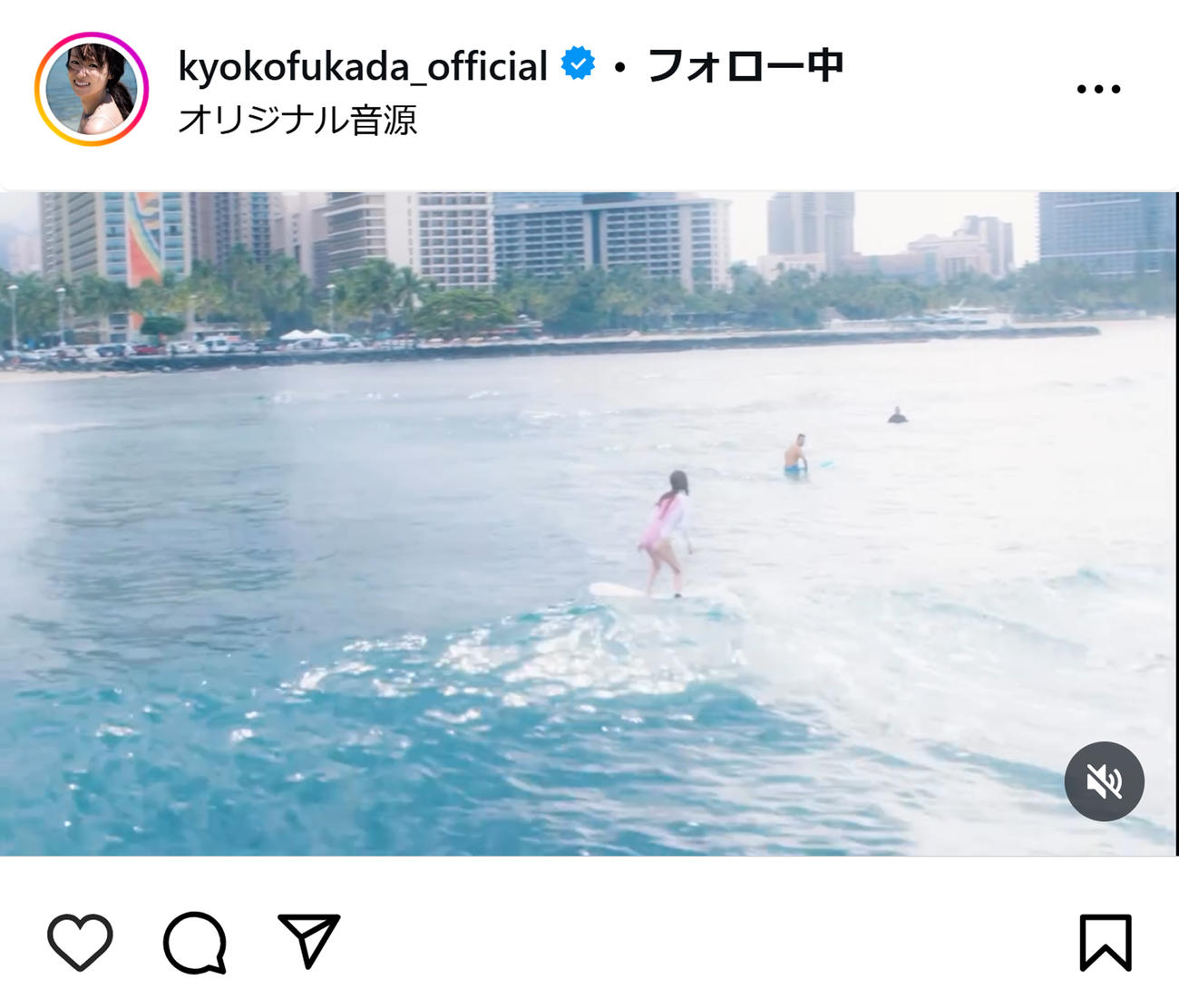 深田恭子のインスタグラムから