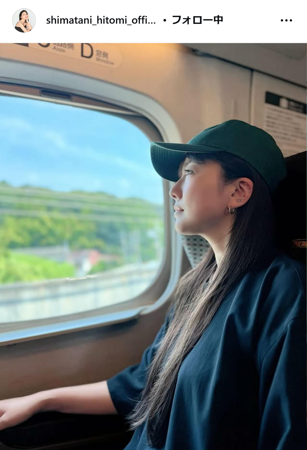 島谷ひとみのインスタグラムから