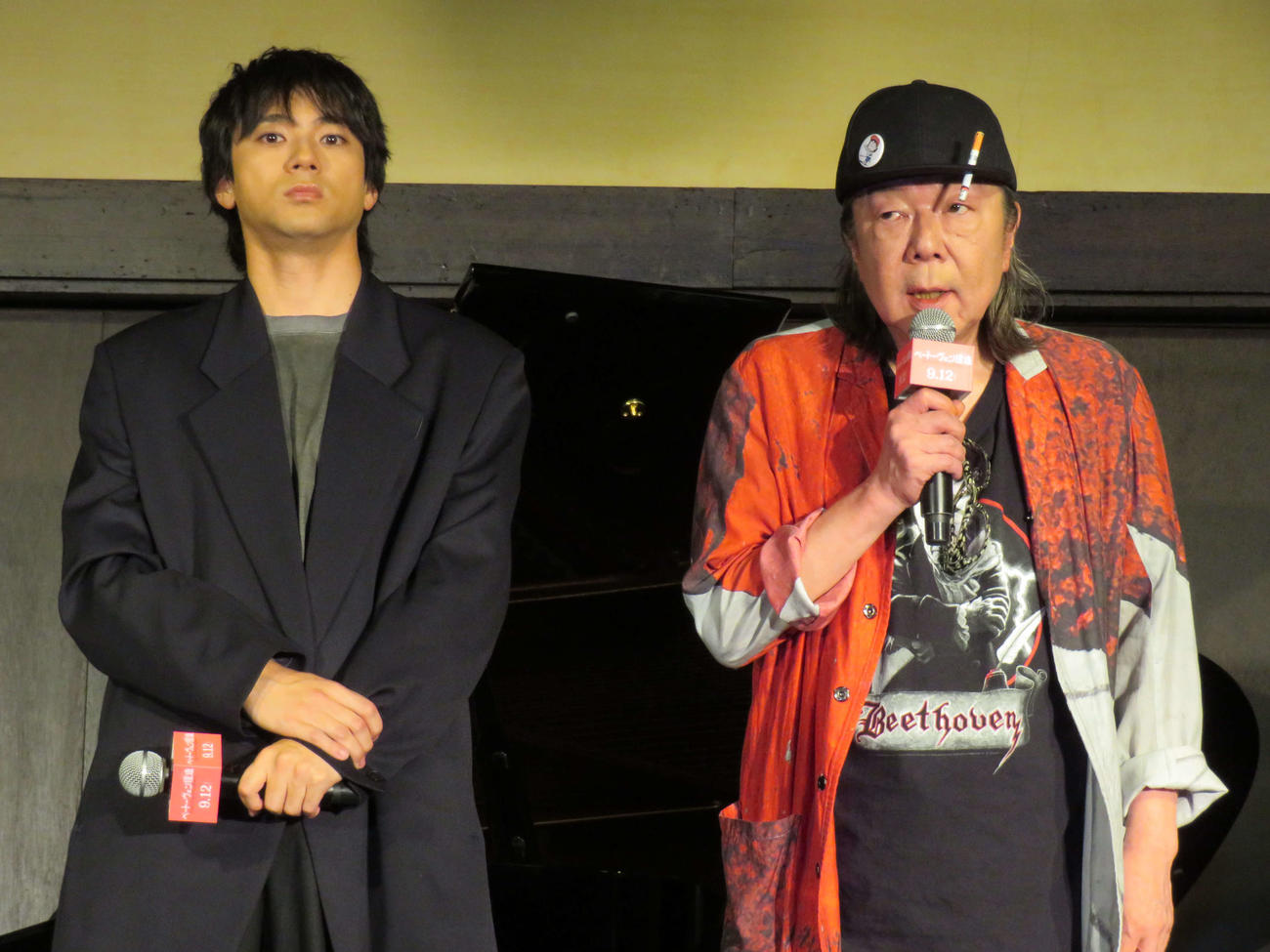 映画「ベートーヴェン捏造」製作報告会見に登壇した山田裕貴（左）と古田新太（撮影・村上幸将）