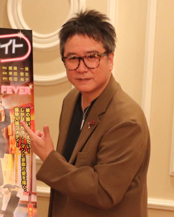 錦織一清＝22年9月